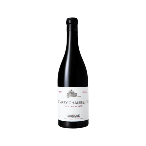 Sirugue, Gevrey Chambertin 