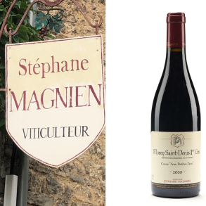 Stphane Magnien, Morey-Saint-Denis, 1er Cru, Cuve 