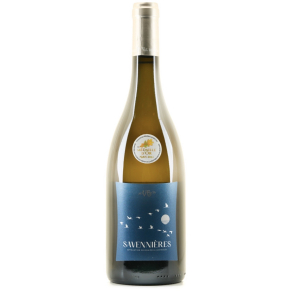 Forges, Savenni�res, 2023