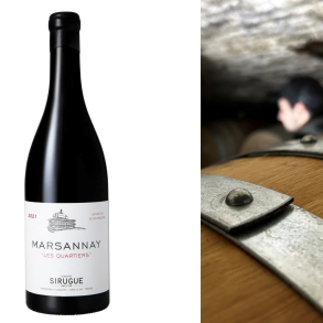 Sirugue, Marsannay Rouge 