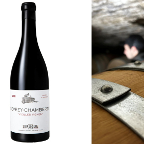 Sirugue, Gevrey Chambertin 